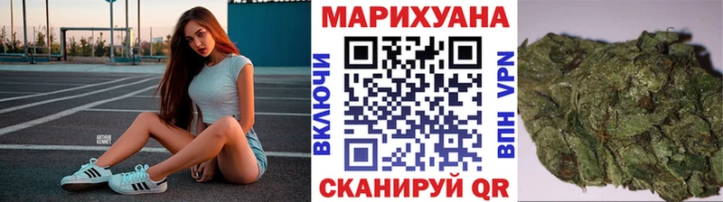 Купить Cocaine  Меф мяу мяу  А ПВП  Конопля  МДМА  ГАШИШ  Поронайск