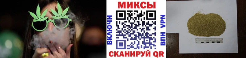 Купить где Поронайск БУТИРАТ оксана