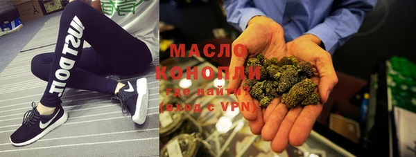 гидропоника Верея