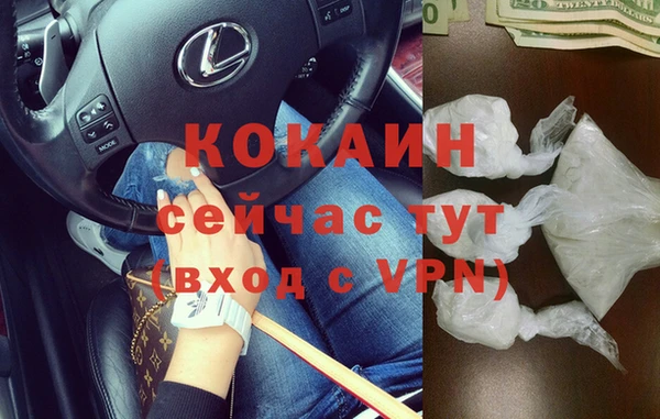 ECSTASY Верхний Тагил