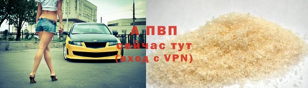 гидропоника Верея