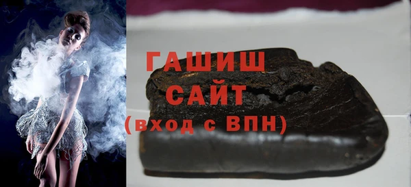 ECSTASY Верхний Тагил