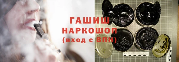 ECSTASY Верхний Тагил