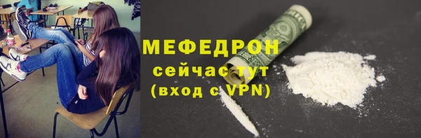 ECSTASY Верхний Тагил
