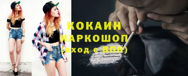 гидропоника Верея