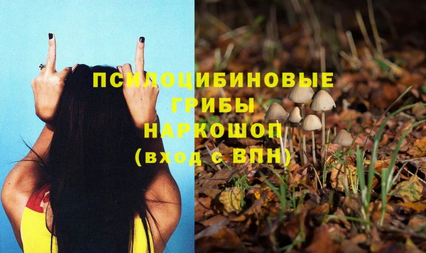 круглые Верхнеуральск