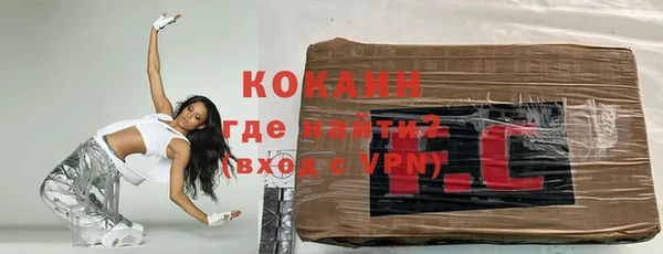гидропоника Верея