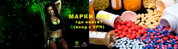 круглые Верхнеуральск