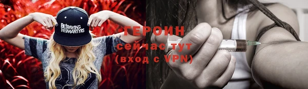 ECSTASY Верхний Тагил
