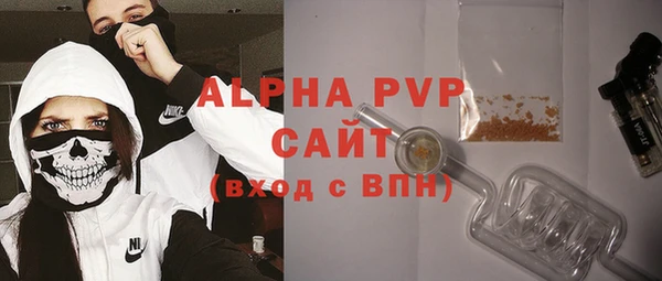 ECSTASY Верхний Тагил