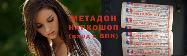 гидропоника Верея
