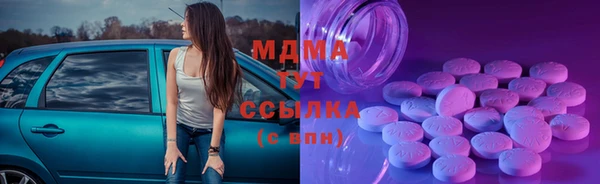 круглые Верхнеуральск