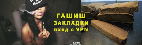 круглые Верхнеуральск