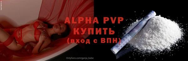 гидропоника Верея