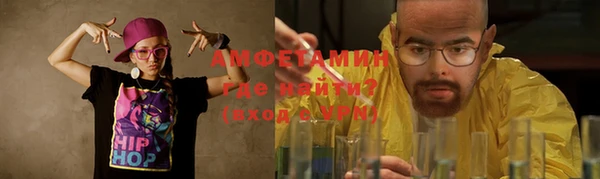 гидропоника Верея