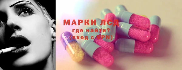 ECSTASY Верхний Тагил