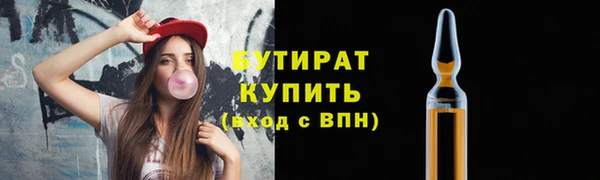 ECSTASY Верхний Тагил