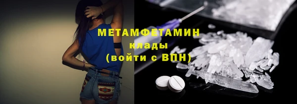 ECSTASY Верхний Тагил