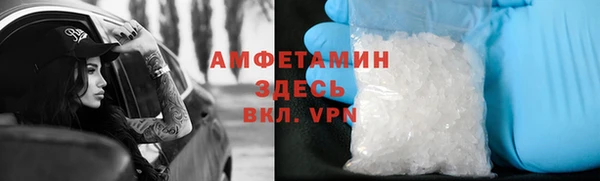 ECSTASY Верхний Тагил