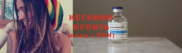 круглые Верхнеуральск