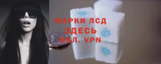круглые Верхнеуральск