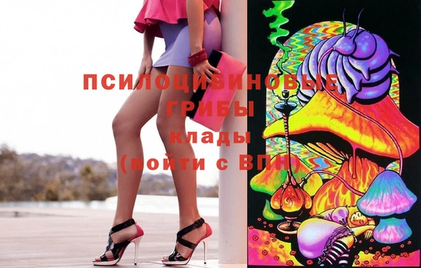 круглые Верхнеуральск