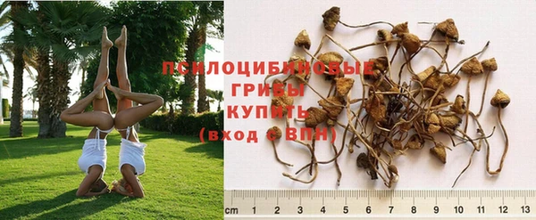 круглые Верхнеуральск