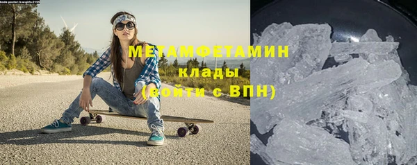 ECSTASY Верхний Тагил
