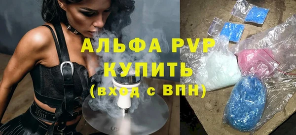 ECSTASY Верхний Тагил