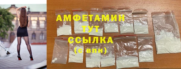 ECSTASY Верхний Тагил