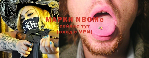 круглые Верхнеуральск