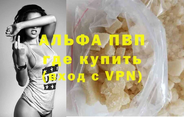 ECSTASY Верхний Тагил