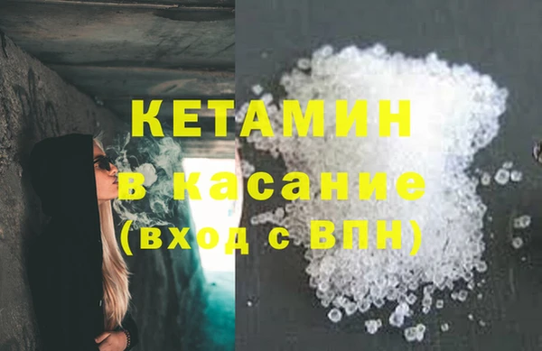 круглые Верхнеуральск
