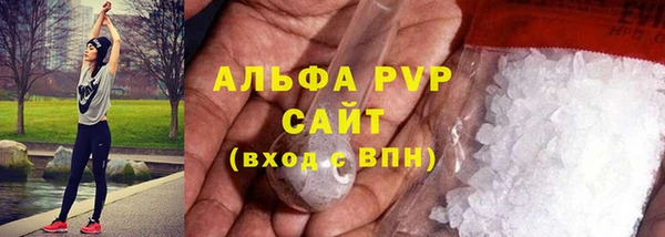 круглые Верхнеуральск