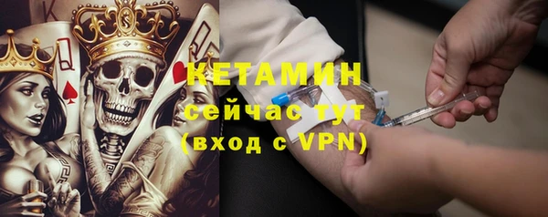 гидропоника Верея